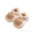 /msite/products/detail/productid/62922250/id/1514145.html